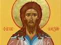 Храм прд.Алексия человека Божия